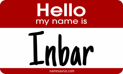 Hello my name is Inbar png download
