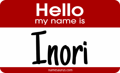 Hello my name is Inori png download