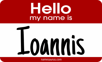 Hello my name is Ioannis png download