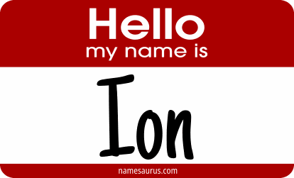 Hello my name is Ion png download