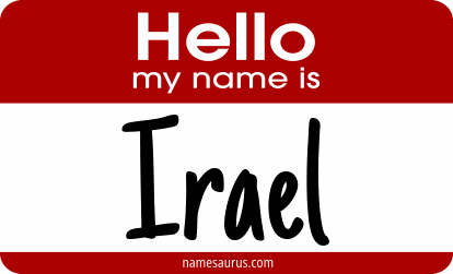Hello my name is Irael png download