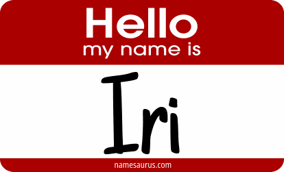 Hello my name is Iri png download