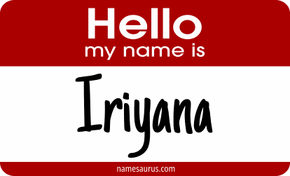 Hello my name is Iriyana png download
