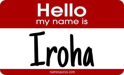 Hello my name is Iroha png download