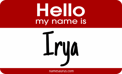 Hello my name is Irya png download