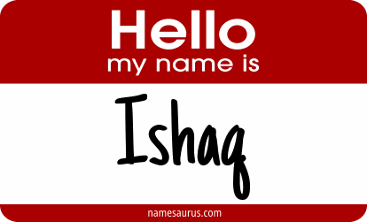 Hello my name is Ishaq png download
