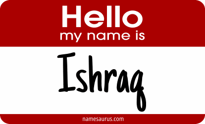 Hello my name is Ishraq png download