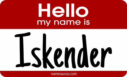 Hello my name is Iskender png download