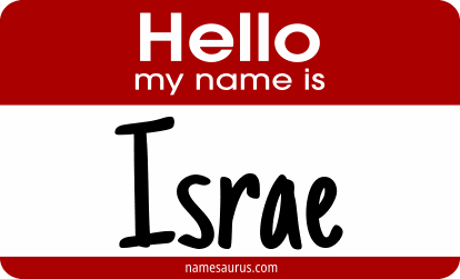 Hello my name is Israe png download