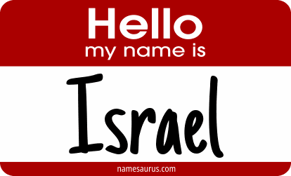Hello my name is Israel png download