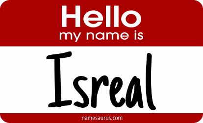Hello my name is Isreal png download