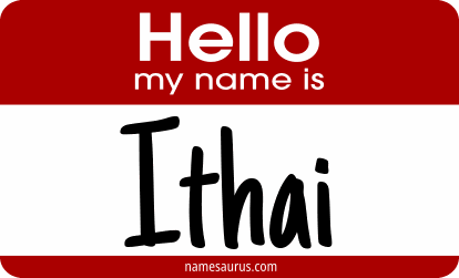 Hello my name is Ithai png download