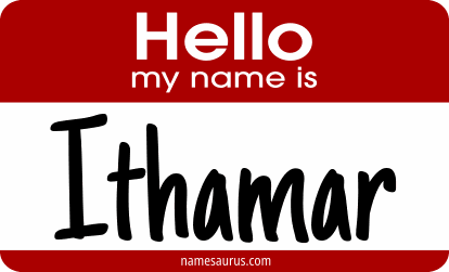 Hello my name is Ithamar png download