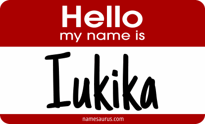 Hello my name is Iukika png download