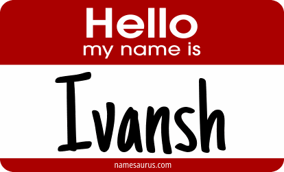 Hello my name is Ivansh png download
