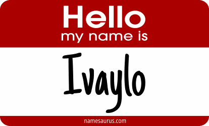 Hello my name is Ivaylo png download