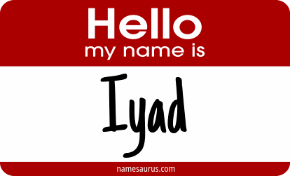 Hello my name is Iyad png download