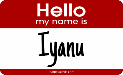Hello my name is Iyanu png download