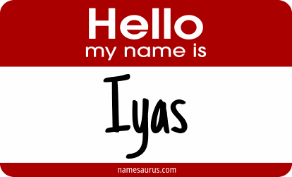 Hello my name is Iyas png download