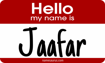 Hello my name is Jaafar png download