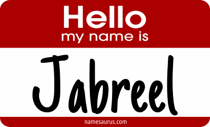 Hello my name is Jabreel png download