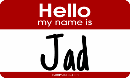 Hello my name is Jad png download