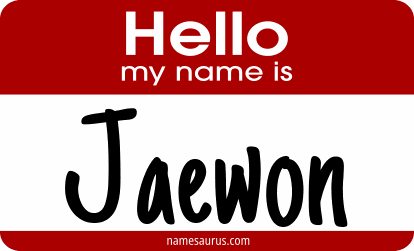 Hello my name is Jaewon png download