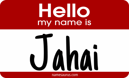 Hello my name is Jahai png download