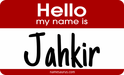 Hello my name is Jahkir png download