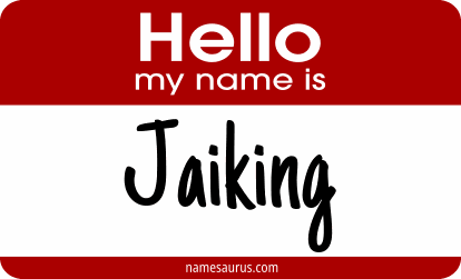 Hello my name is Jaiking png download
