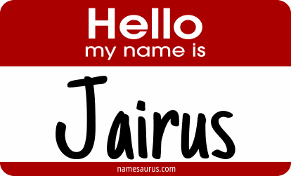 Hello my name is Jairus png download