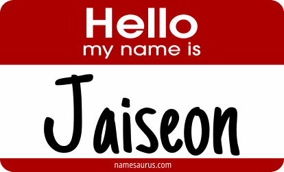 Hello my name is Jaiseon png download