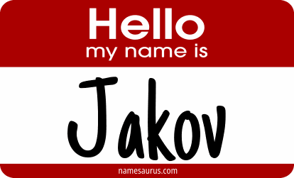 Hello my name is Jakov png download