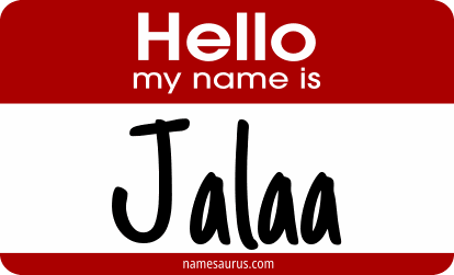Hello my name is Jalaa png download