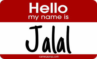 Hello my name is Jalal png download