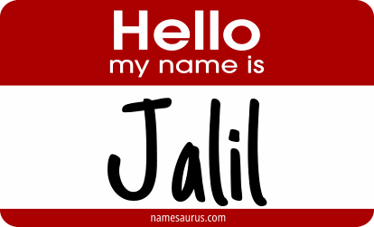 Hello my name is Jalil png download