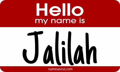 Hello my name is Jalilah png download