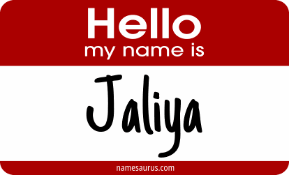 Hello my name is Jaliya png download