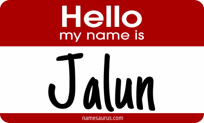 Hello my name is Jalun png download