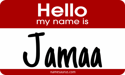 Hello my name is Jamaa png download