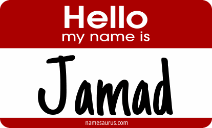 Hello my name is Jamad png download