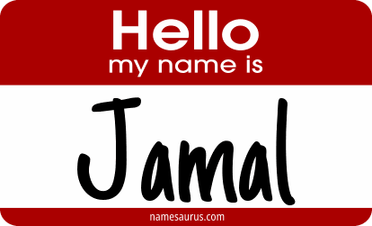Hello my name is Jamal png download