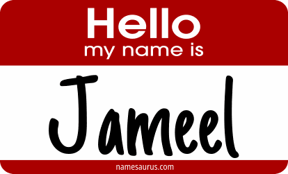Hello my name is Jameel png download