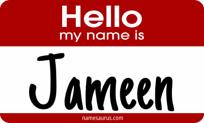 Hello my name is Jameen png download
