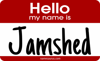 Hello my name is Jamshed png download