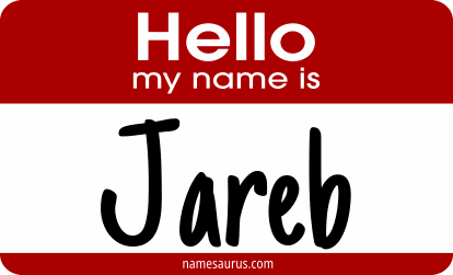 Hello my name is Jareb png download
