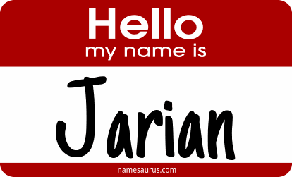 Hello my name is Jarian png download