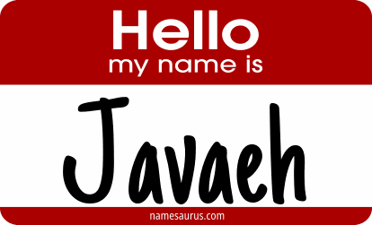 Hello my name is Javaeh png download