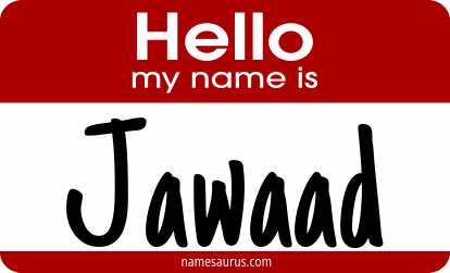 Hello my name is Jawaad png download