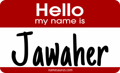 Hello my name is Jawaher png download